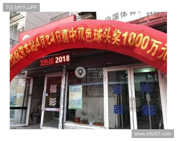 如何有效利用盛兴彩票备用网址提升中奖概率 如何有效利用盛兴彩票备用网址提升中奖概率