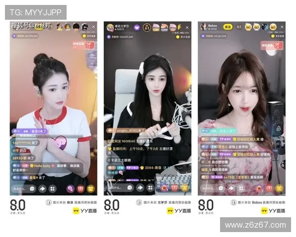 ule直播全新上线,精彩内容实时互动零距离 ule直播全新上线,精彩内容实时互动零距离