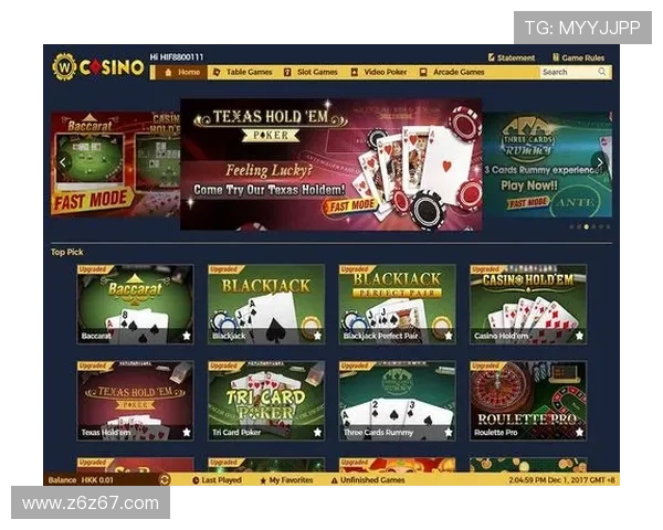 明升网址:探索安全可靠的在线博彩平台 明升网址:探索安全可靠的在线博彩平台