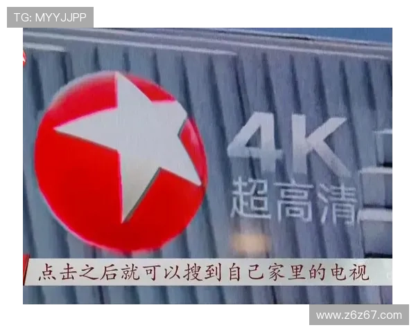 东方卫视高清直播在线观看实时同步播放